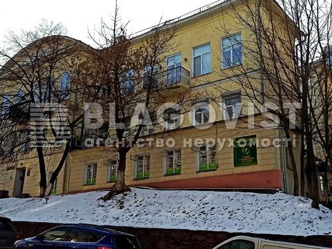 комерційна за адресою Лютеранська вул., 16