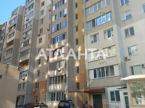 квартира по адресу Центральная ул., 1