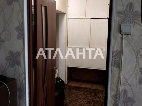 квартира по адресу Ицхака Рабина ул., 10