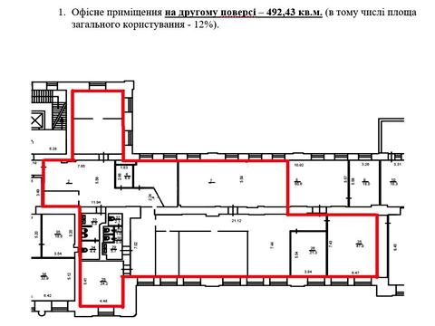 коммерческая по адресу Бульварно-Кудрявская ул. (Воровского), 24