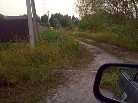 ділянка за адресою 