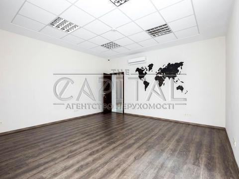 комерційна за адресою Кловський узвіз, 7а