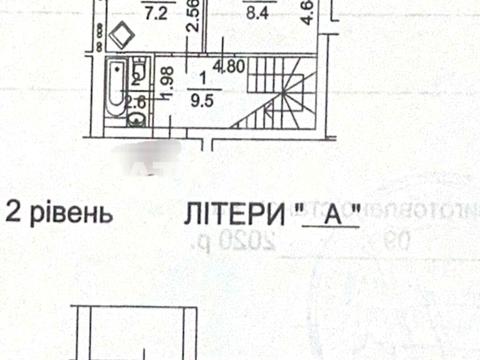 квартира по адресу Институтская ул., 53