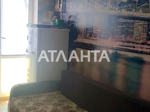 квартира по адресу Красная ул., 14