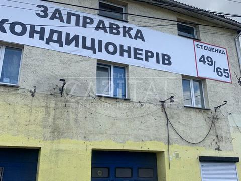 комерційна за адресою Стеценка вул., 49/65