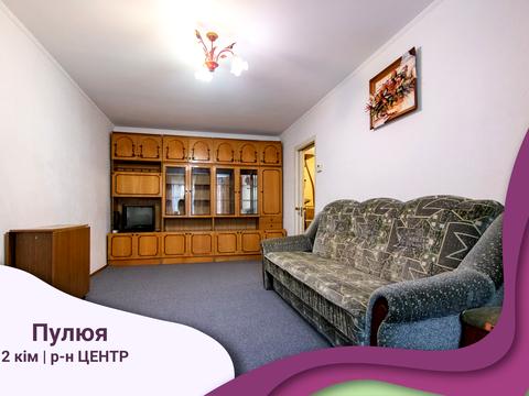 квартира по адресу Ивана Пулюя ул., 14