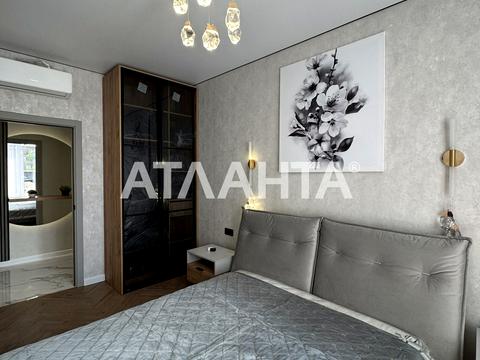 квартира за адресою Академіка Філатова вул., 2