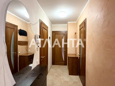 квартира по адресу Солнечная ул., 8