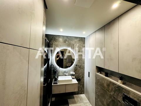 квартира за адресою Юрія Кондратюка вул., 3