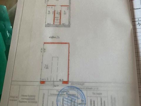 паркоместо по адресу 15 Апреля ул., 1
