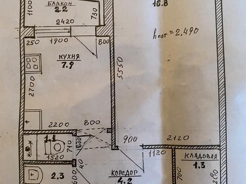 квартира за адресою Академіка Вернадського бульв., 87-А