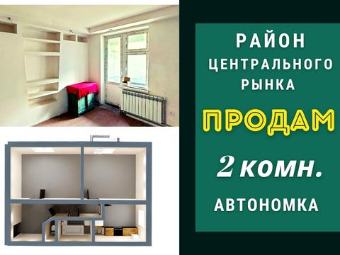 квартира за адресою дубинина, 6