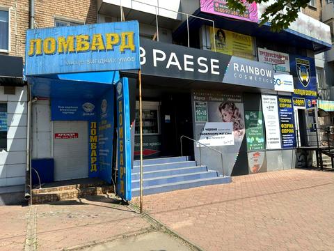 коммерческая по адресу Гагаріна, 3