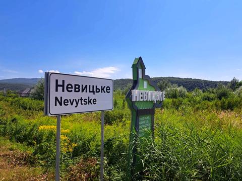 участок по адресу Парадна