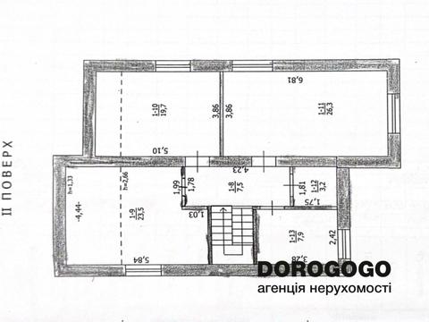 будинок за адресою Ватутіна