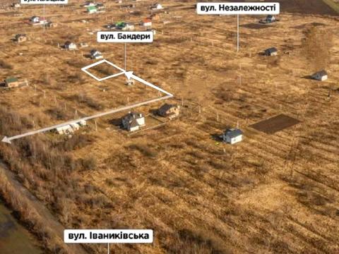 участок по адресу Степана Бандери