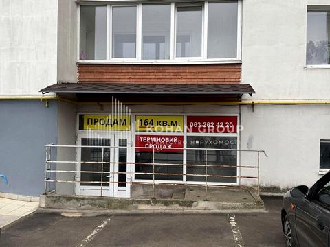 комерційна за адресою Ранкова вул. (Раскової), 1