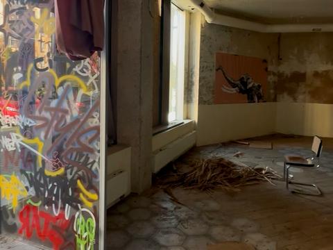 коммерческая по адресу Отакара Яроша пер., 20 к1