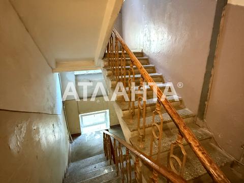квартира по адресу Фонтанская дорога ул., 15