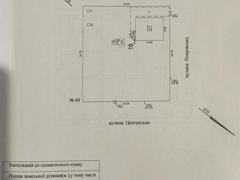 дом по адресу Центральна