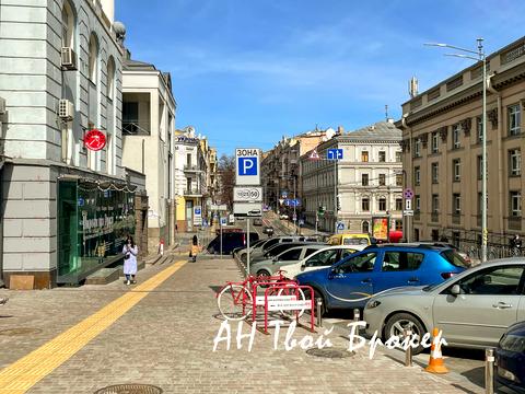 квартира по адресу Пушкинская, 20