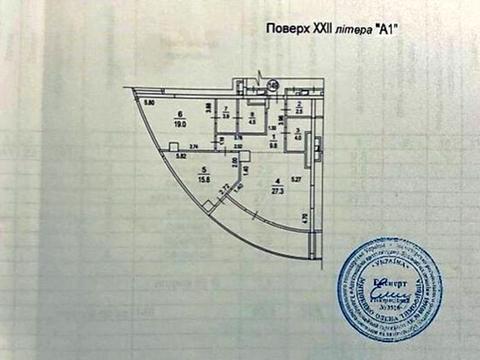 квартира за адресою Іоанна Павла II вул. (Патріса Лумумби), 12