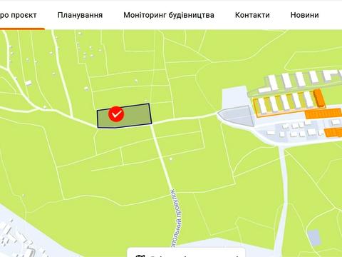 квартира по адресу Филиппа Орлика ул., 52