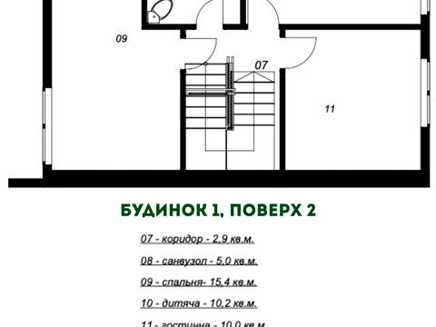 дом по адресу Івана Гонти