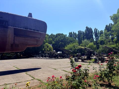 ділянка за адресою Огренича