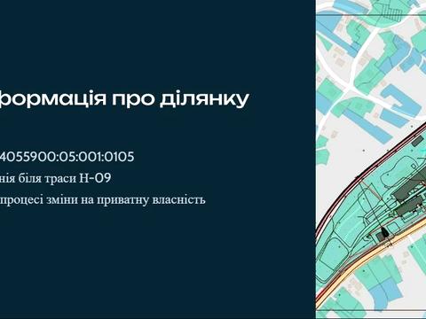 участок по адресу пгт. Делятин, 