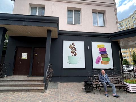 коммерческая по адресу Миру ул., 19/23