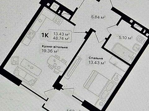 квартира за адресою Лісна вул., 5-Д