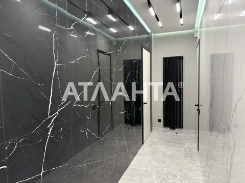квартира по адресу Фонтанская дорога ул. (Перекопской дивизии улица), 77
