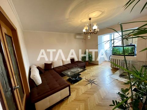 квартира за адресою Пионерская 