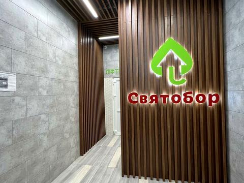 квартира за адресою Львівська вул., 15