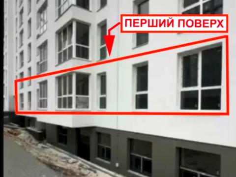 квартира по адресу Зализничная ул., 1