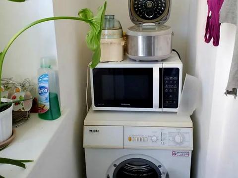 квартира по адресу Академика Королёва ул., 76/2