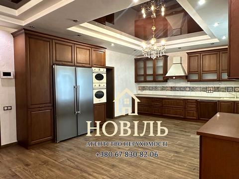 дом по адресу Уютная ул.