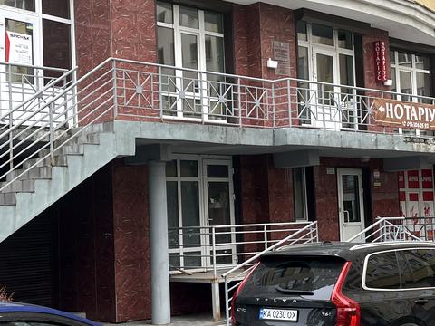 комерційна за адресою Михайла Максимовича вул. (Онуфрія Трутенка), 3-Г