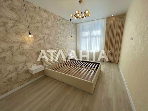 квартира за адресою Краснова вул., 3а