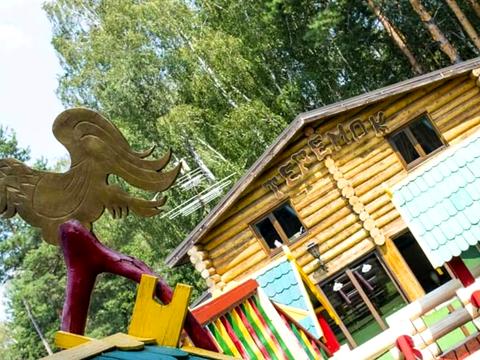 коммерческая по адресу Боровкова ул., 81