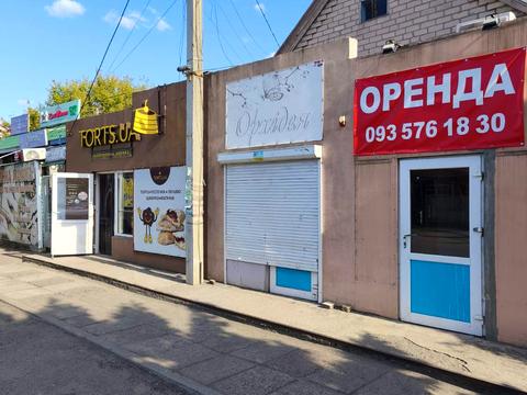 комерційна за адресою Робоча, 11