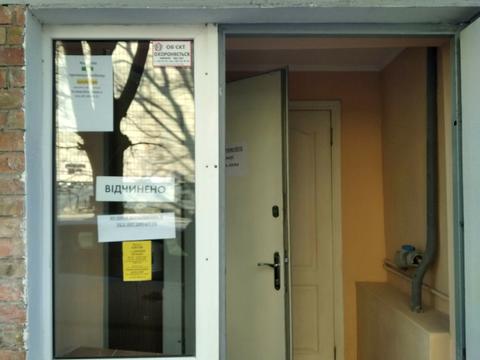 коммерческая по адресу Верховинная ул., 8