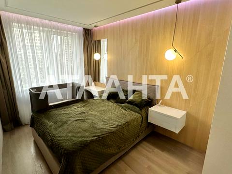 квартира за адресою Генуезька вул., 3б