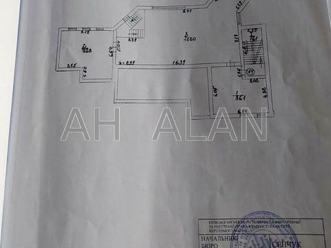 коммерческая по адресу Тростянецкая ул., 49