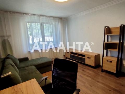 квартира по адресу Экономичный пер., 4