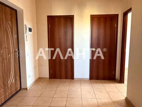 квартира за адресою Європейська вул., 7