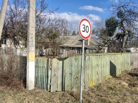 участок по адресу Пилипенка, 2