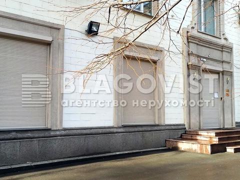 коммерческая по адресу Большая Васильковская ул. (Красноармейская), 92