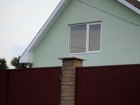 будинок за адресою дружби